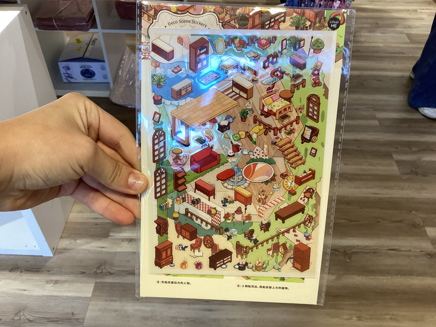 Small Sticker Scene- Deco