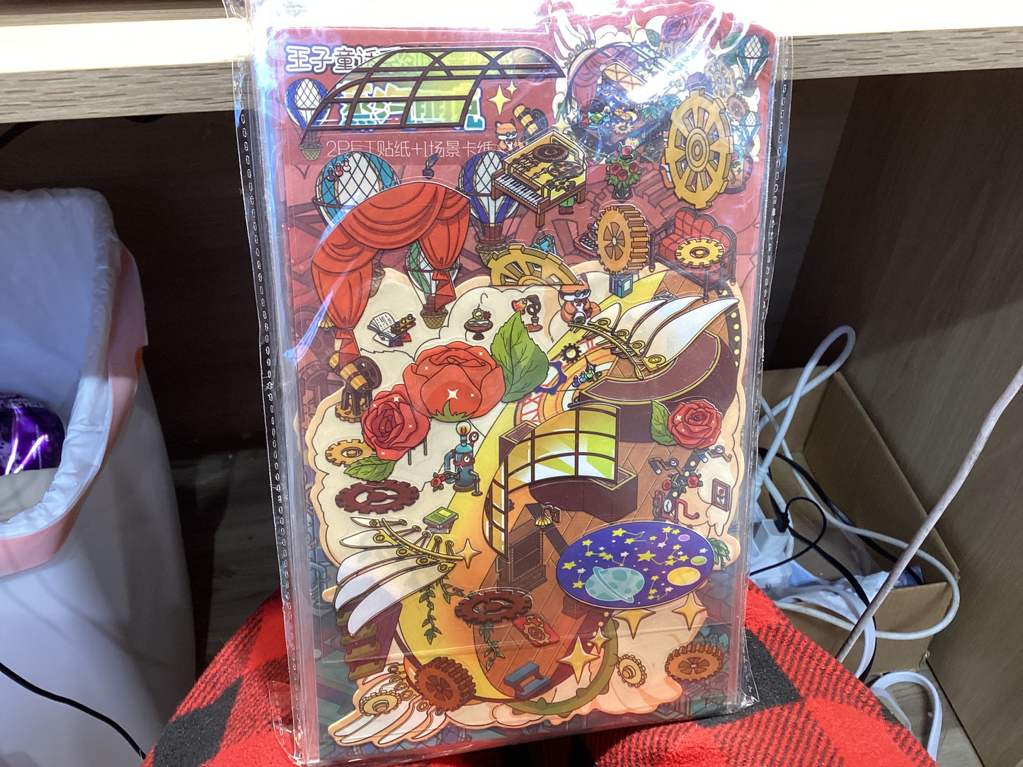 Medium Sticker Scene-Adventure