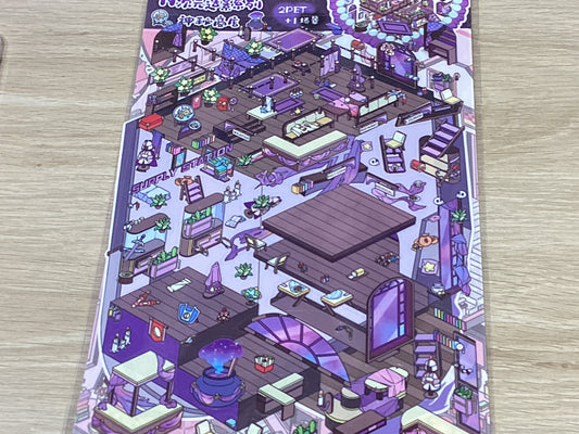 Large Sticker Scene- Purple Apartment