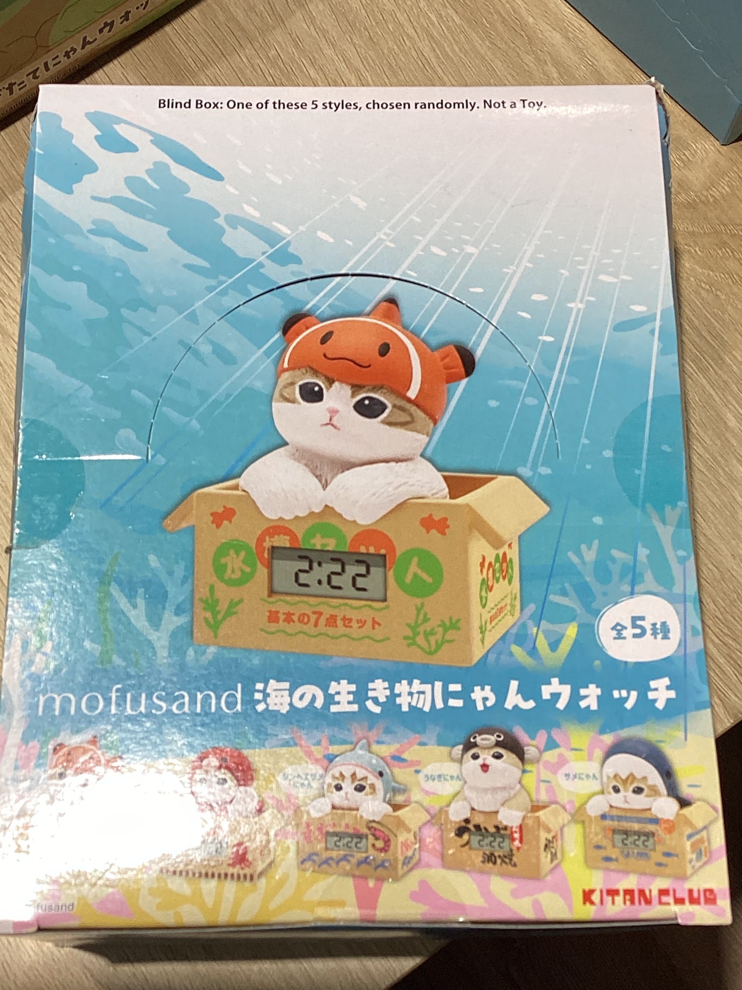 Mofusand Marine Life Meow Watch