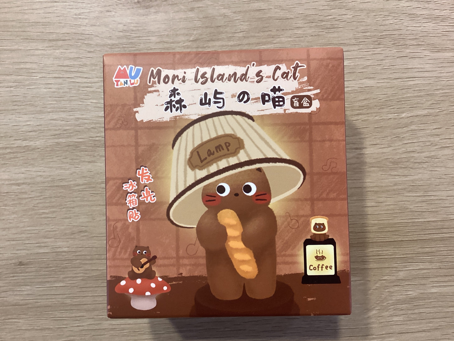 Blind Box-Mori Island’s Cat