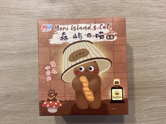 Blind Box-Mori Island’s Cat